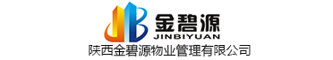 陕西j9九游会 - 真人游戏第一品牌中国物业管理有限公司